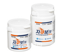 상장 1년만 흑자 확실 온코닉테라퓨틱스, 다음 승부수는? - 뉴스 썸네일 이미지