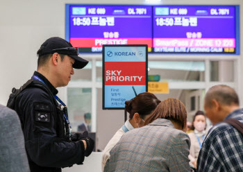 “개돼지니 금방 잊어” 단속 비웃는 캄보디아 모집책들
