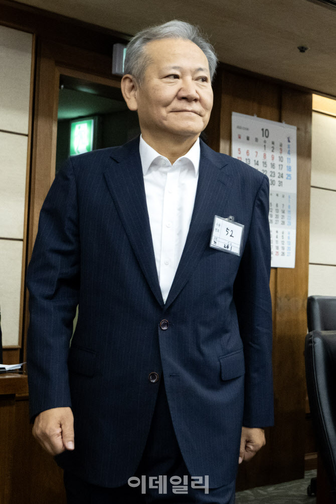 이상민 전 장관, 첫 재판 출석                                                                                                                                                                      