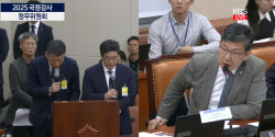 “한국에서 발 붙이기 어려울 것”…사면초가 빠진 MBK