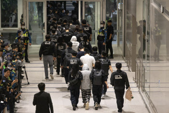 &apos;캄보디아 구금&apos; 송환자 중 리딩방 사기 통장 명의자 포함