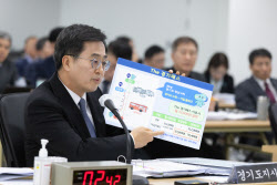 K-패스 정액제에 명암 엇갈린 '김동연Vs오세훈' 정책 대결