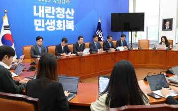 &apos;반도체산업 지원&apos; 특별법 입법 임박…與 "11월 중 처리"