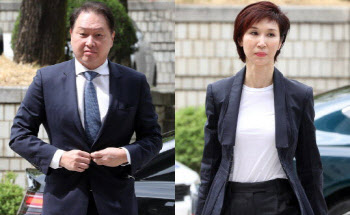 최태원·노소영 &apos;세기의 이혼&apos;, 대법 판결이 남긴 것[법조프리즘]