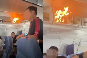 “빨리, 빨리” 승객들 비명…인천행 中 여객기 화재로 비상 착륙(영상)