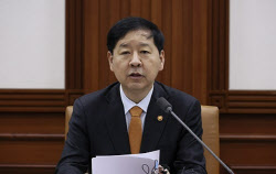 구윤철 “경제 조금씩 활기…부동산안정·자본시장 활성화 노력”
