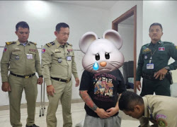 “문신男이 구출 청년?”…與 김병주 발언에 교민 “정치쇼”