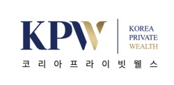 &quot;평생 자산 파트너로&quot;...에이플러스에셋, 프리미어 사업단 출범
