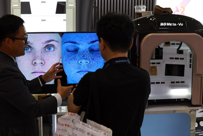 해외 나가는 성형·시술 스타트업...K뷰티 생태계 확장 - 뉴스 썸네일 이미지