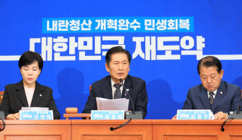 與 "대법관 14명→26명 증원"…법조계 "사법부 장악 시도"