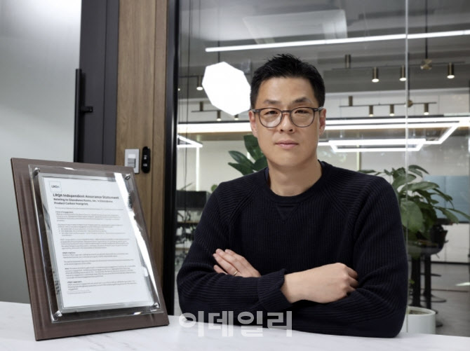 "규제가 시장을 만든다"…글로벌 기후테크 표준 겨눈 글래스돔