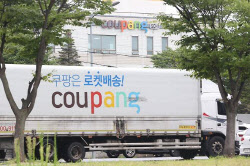 쿠팡, 택배 기사용 앱 먹통…"복구 작업 진행 중"