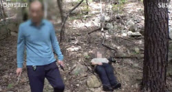 설악산서 결박돼 발견된 女 시신…“캄보디아 조직 연루”