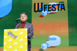 곽재선 회장 "꾸준히 질문을 던지면 문제가 해결될 것"