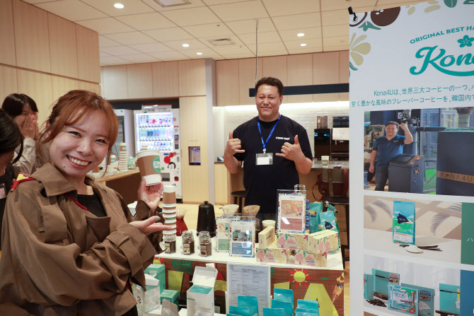 네이버, 스마트스토어 14개 브랜드와 도쿄서 글로벌 진출 본격화 - 뉴스 썸네일 이미지