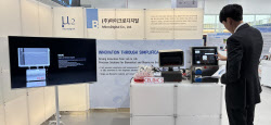 마이크로디지탈, APEC서 일회용 바이오리액터 ‘셀빅’ 소개