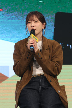 이슈