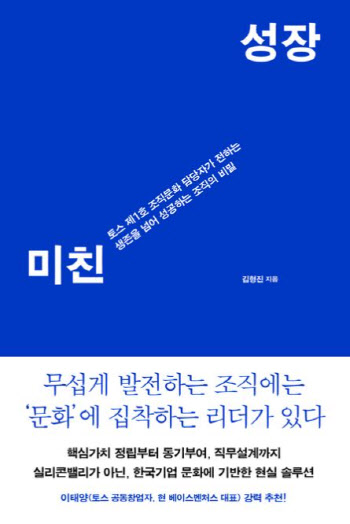연재이미지