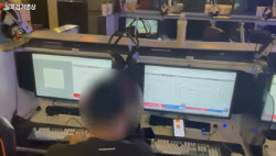 매크로 돌려 프로야구 티켓 '싹쓸이'…PC방서 3억 번 남성