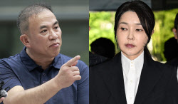 김건희-명태균, 어색한 조우…김건희 재판에 증인 출석