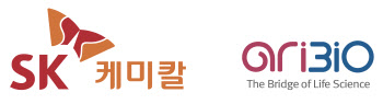 아리바이오, SK케미칼과 치매약 ‘AR1001’ 글로벌 상업화 맞손