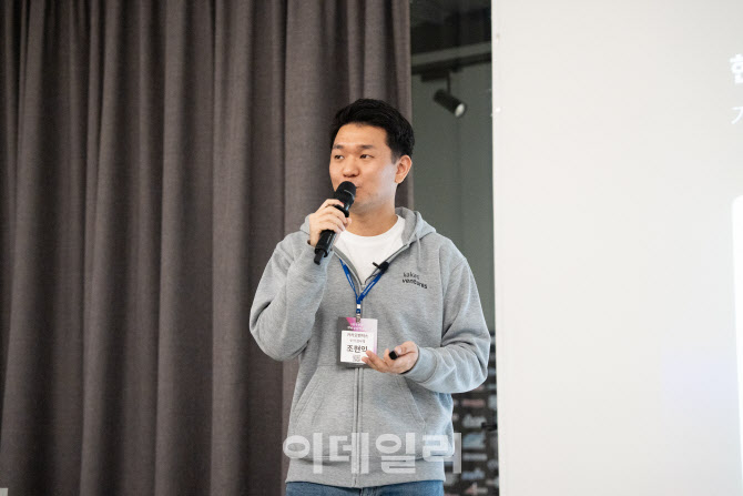 "AI로 기업 운영 공식 다시 쓴다"...AI 네이티브 패러다임 전환 - 뉴스 썸네일 이미지