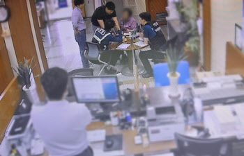 경찰관 제복 입고 영상통화…알고보니 보이스피싱이었다