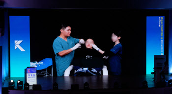 바이오플러스, 대한임상미용의학회서 신제품 라이브 시연