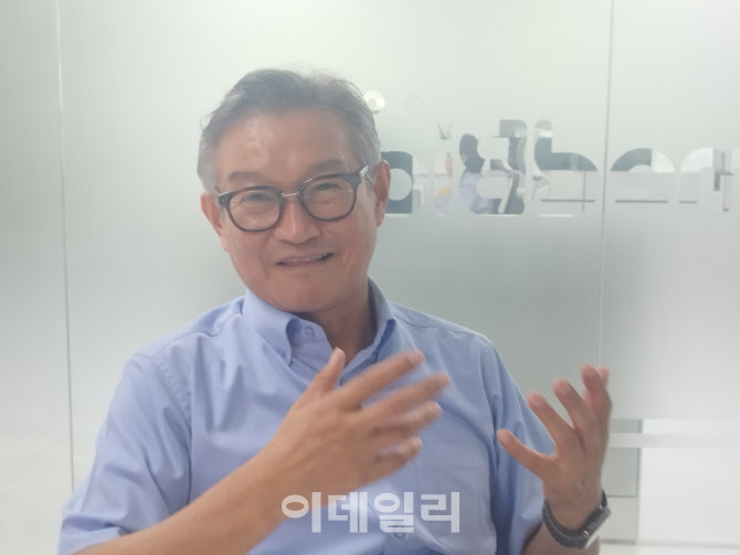 "암은 줄어도 씨앗은 남는다"...파이메드바이오, 암재발 해법 찾고 FDA 임... - 뉴스 썸네일 이미지