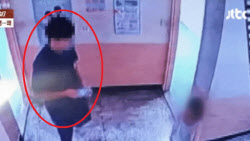 초1 뒤쫓아 여자 화장실 들어간 고3…경찰에 한 말이 ‘충격’
