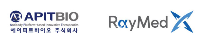 에이피트바이오, 레이메드와 항체 기반 방사성의약품 공동연구 - 뉴스 썸네일 이미지