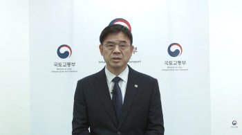 &apos;똘똘한 한 채·갭투자&apos;로 1년간 6억 번 이상경, 대국민 사과는 2분