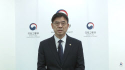 '똘똘한 한 채·갭투자'로 1년간 6억 번 이상경, 대국민 사과는 2분