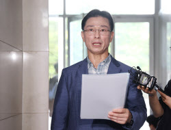 임성근 전 사단장 전격 구속…채 상병 순직 828일만