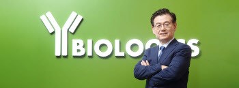 中 이노벤트 초대형 딜에 와이바이오로직스 삼중항체에 쏠리는 눈