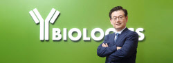 中 이노벤트 초대형 딜에 와이바이오로직스 삼중항체에 쏠리는 눈