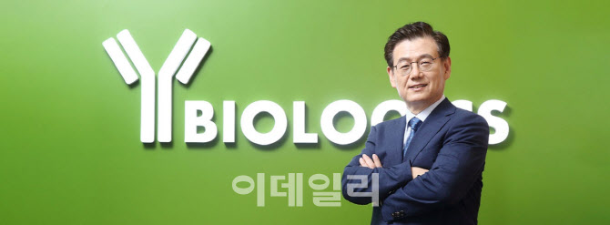 中 이노벤트 초대형 딜에 와이바이오로직스 삼중항체에 쏠리는 눈