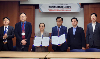 오스템파마, 대한안면통증구강내과학회와 맞손…"환자 체감 가능한 치료효과 실현"