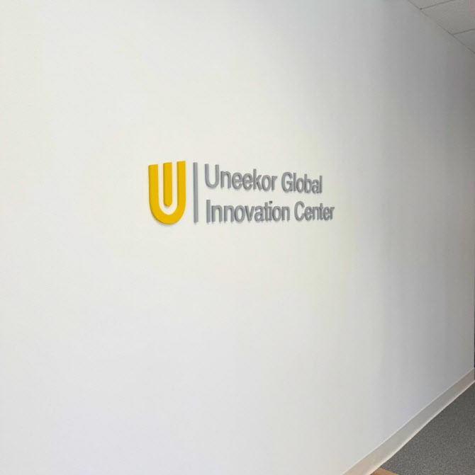 크리에이츠, 미국 댈러스 글로벌 이노베이션센터 개관 - 뉴스 썸네일 이미지