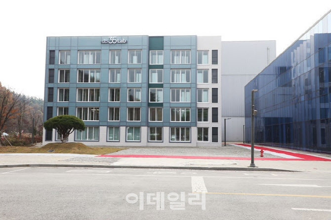 LH, 층간소음·실내 공기질 분야 국제공인시험기관 재인정