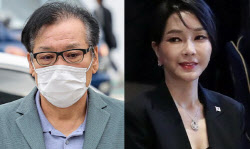 건진법사 전성배 "샤넬 가방 김건희에 전달…받았다고 들어"