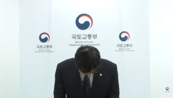 &apos;코스피·집값 딜레마&apos;에 도전하는 李정부[김유성의 통캐스트]