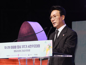 김총리 “이태원참사, 추모시설 조성…유가족 욕보이지 말아달라”