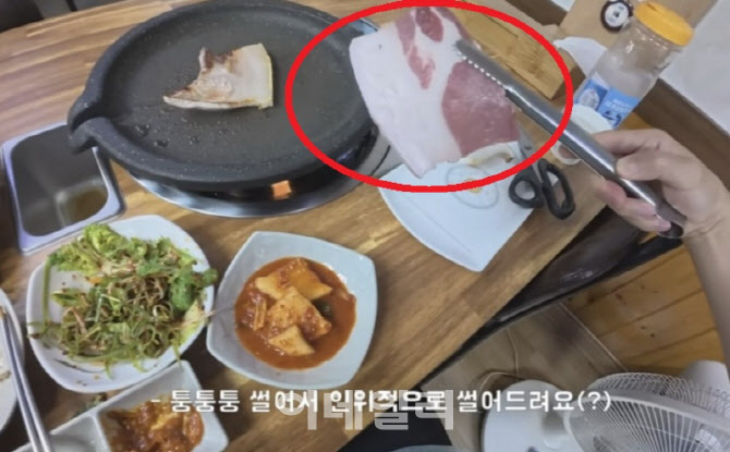 대표 이미지