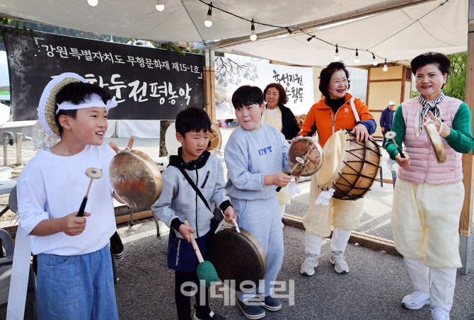 [포토] 농악체험하는 어린이들