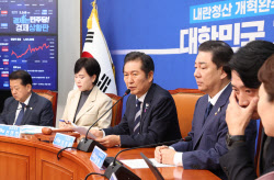 [포토]최고위, '모두발언하는 정청래 대표'                                                                                                                                                      