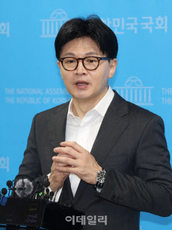 한동훈 “내년 지방선거 출마할 생각 없다”