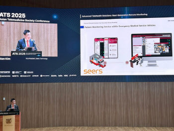 씨어스테크놀로지, ‘ATS 2025’서 AI 웨어러블 기술 아시아 원격의료 미래 제시