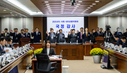 [포토]국회 국토교통위원회, 인천국제공항공사 등 국정감사 증인선서                                                                                                                                        