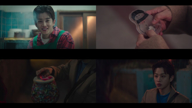 대표 이미지
